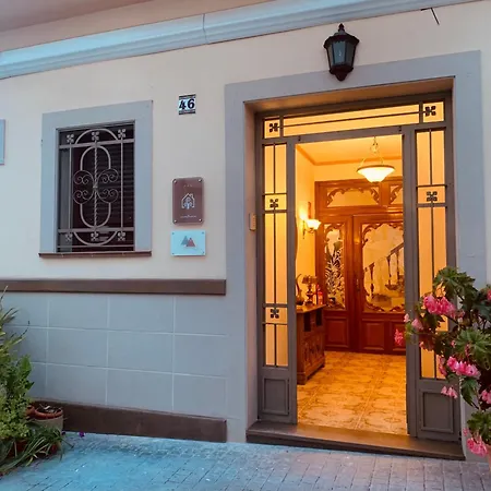 A R Benjamin Tatil Evi *